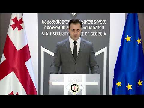 სუს-ის ანტიკორუფციულმა სააგენტომ ქრთამის აღების ფაქტზე ერთი პირი დააკავა